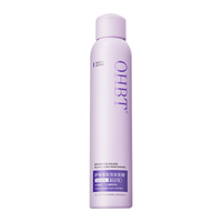 OHBT 持久留香 泡沫发蜡 450ml*2