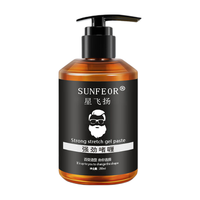  SUNFEOR/星飞扬 强劲定型 啫喱膏  250ml