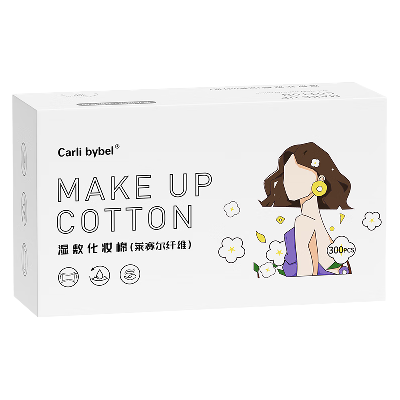  CARLI BYBEL 可拉伸 湿敷棉  300片