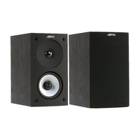 尊宝(Jamo)S622 书架hifi音箱 家庭影院环绕音箱 电视组合音响 家用客厅影院音箱