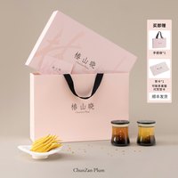 椿山晓 竹报平安礼盒 168ml*4瓶 青梅酒