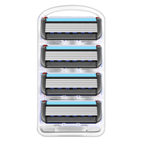 神朗 五层刀片 男士剃须刀 泡沫收纳盒 4刀头