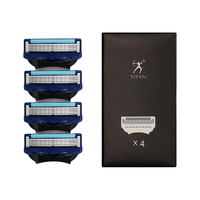 TITAN/大力人 锋利耐用 剃须刀刀片 4片