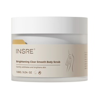 INSRE 去角质 身体磨砂膏 160ml