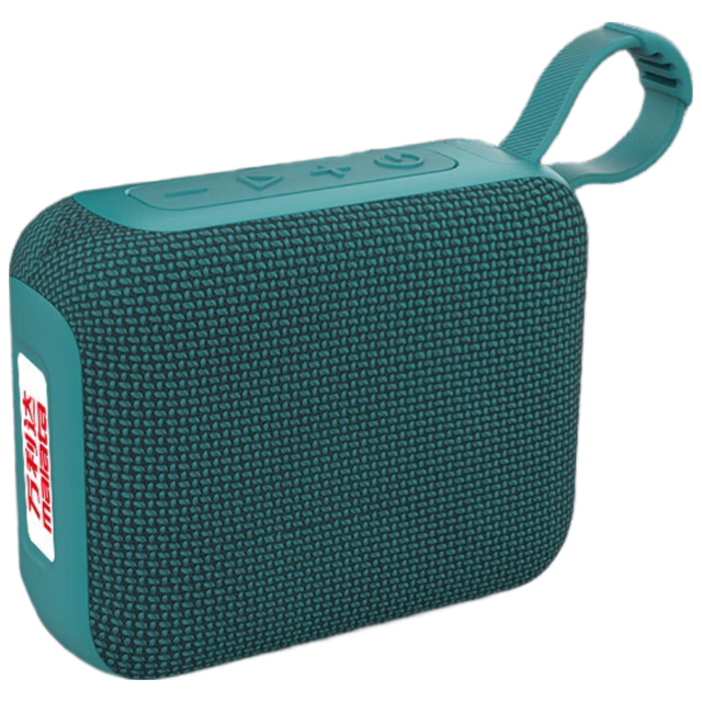 万利达 HiFi音质 便携式蓝牙音箱 U盘 FM广播  绿色