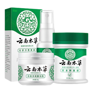  纯春堂 脚汗脚臭克星 脚气喷剂套装  脚气