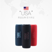 JBL 防水 蓝牙音箱