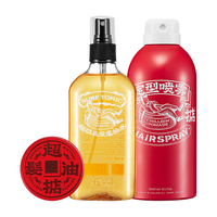  超掂 自然哑光 男士发泥发蜡套装+蓬松水+发胶  50g+蓬松水+发胶