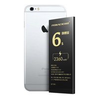 FEINADE/菲耐德 大容量 iPhone手机电池+防水胶+工具 苹果