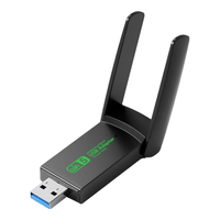 裕合联 5G双频 无线网卡 5DB天线