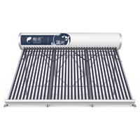  micoe/四季沐歌 一级能效 太阳能热水器+智能仪表+电加热防冻  36管 2400W 265L