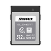  至誉科技 高速存储 CFexpress Type B存储卡  512GB