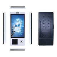 TouchWo/触沃 触控 自助查询终端  核芯显卡 15.6英寸 i5-10 128GB 128GB 4GB