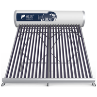  micoe/四季沐歌 手机WiFi智控 太阳能热水器  24管 2400W 180L