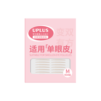  Lacasa/优家 轻薄无痕 双眼皮贴  400贴