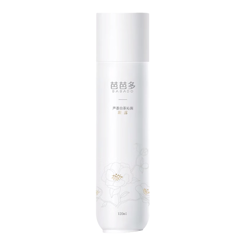  babado/芭芭多 啫喱质地 芦荟白茶沁润凝露  120ml