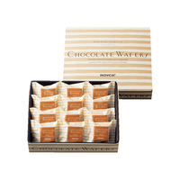 ROYCE'提拉米苏威化饼干礼盒零食女孩115g 提拉米苏巧克力威化礼盒