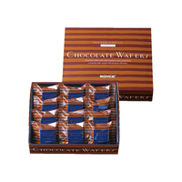 ROYCE'榛子酱巧克力威化饼干零食女孩礼盒装120g 榛子酱巧克力威化礼盒
