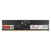 GeIL DDR5-5600 台式机内存条