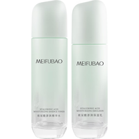 MEIFUBAO/美肤宝 补水保湿 水乳套装 120ml+保湿乳
