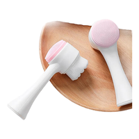  晨色 双面按摩 洁面仪  粉色 1个