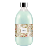 TRI-WELL/三井 修复干枯 护发素 480ml