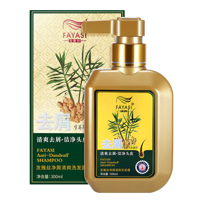  FAYASI/发雅丝 控油清爽 洗发水  300ml