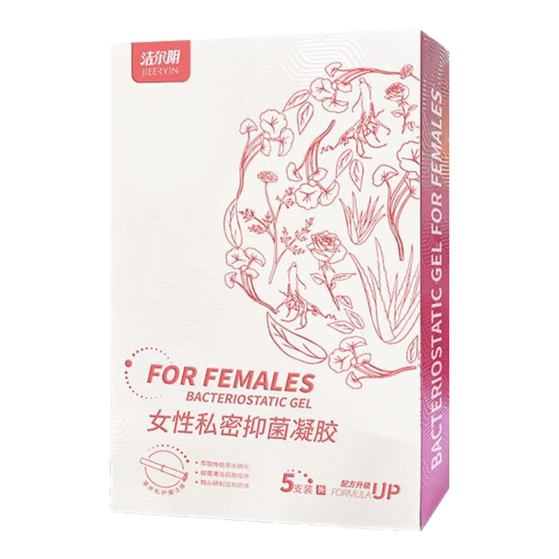  洁尔阴 草本抑菌凝胶  1盒5支