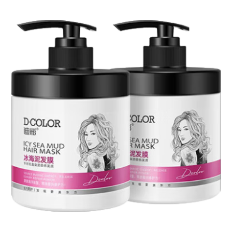  Decolor/迪彩 免蒸发膜改善毛躁  500g*2