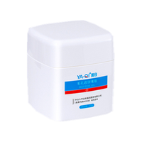 YAQI/雅奇 收缩毛孔 毛孔收敛啫喱 50g