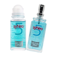  syNeo 除祛腋下臭汗臭 狐臭止汗露  50ml+30ml