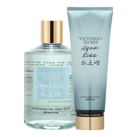维密 滋润 身体护理套装+身体乳+沐浴露