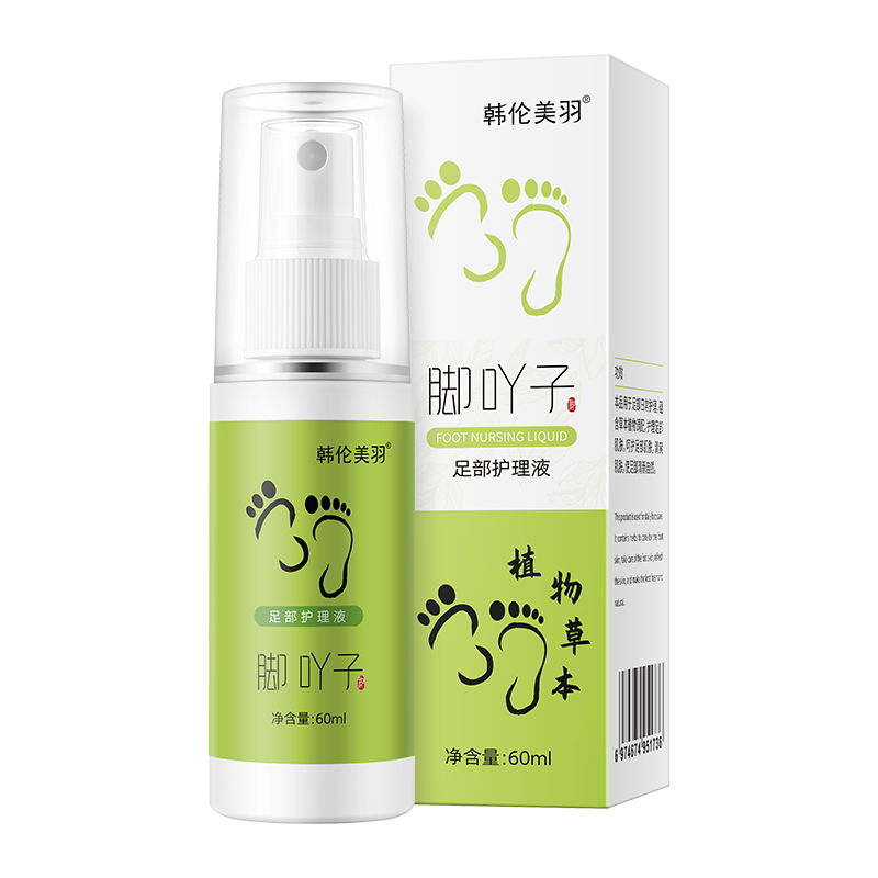  HUNMUI/韩伦美羽 植物草本清新 足部护理液  60ml*2