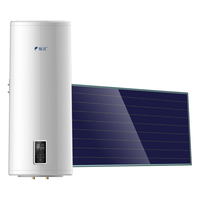 micoe/四季沐歌 光电两用 阳台壁挂平板太阳能热水器 3000W 100L