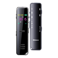 Shinco/新科 AI问答 智能录音笔