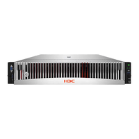  H3C/新华三 国产信创Hygon海光可扩展处理器 双路2U机架式服务器+64G内存+2块480G硬盘+2块4T硬盘