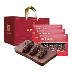 张奶奶 正宗大连冷冻即食海参1000g 30-40头礼盒装