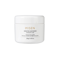  MISEN/密森 补水保湿 发膜  200g