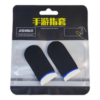 熊遇 制冷 手机散热器