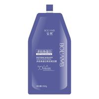 BOL’AMB/宝然 多肽角蛋白修护 护发素 2袋