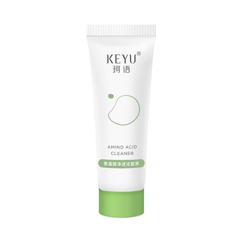 KEYU/珂语 氨基酸洗面奶净透洁面液 10g