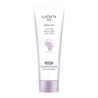 UONI/优妮 果油烫染修护 焗油膏 260ml
