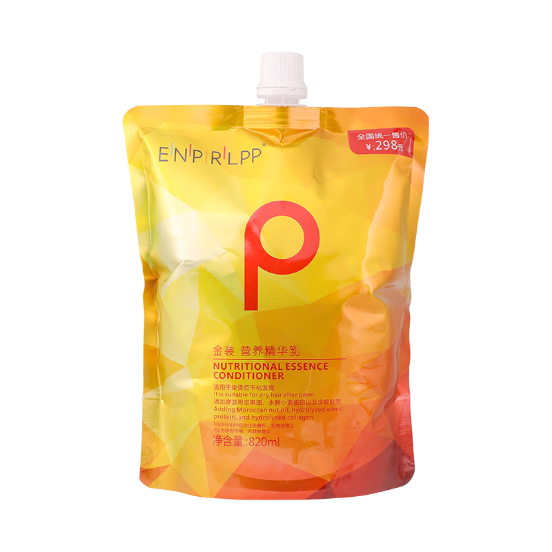  瑛派儿 免蒸顺滑 护发素  460ml