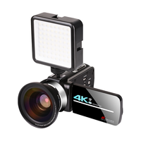  komery 4K夜视 数码摄像机+16G存储卡+电池+座充+读卡器