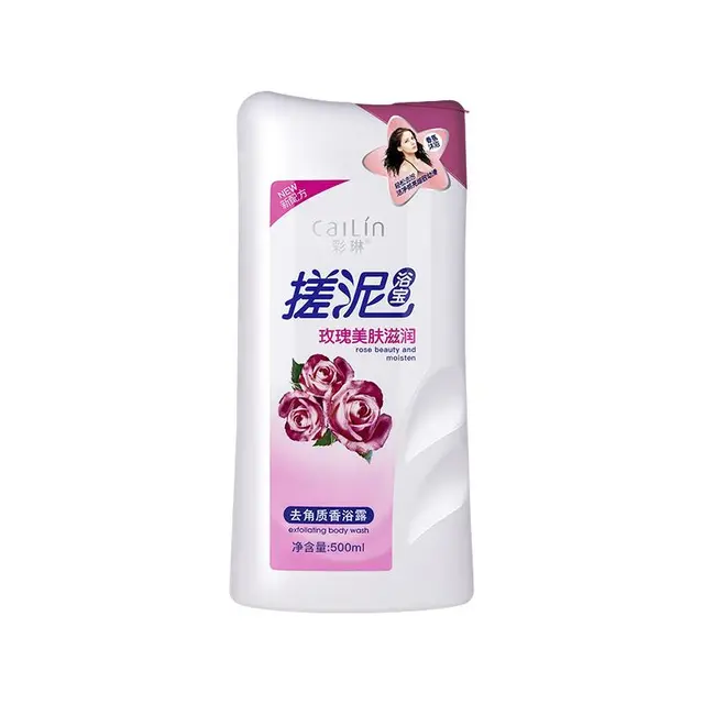  CaiLin/彩琳 去角质 搓泥宝  玫瑰嫩滑 500ml