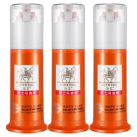  冰王 防裂 护足霜  50g*3