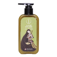 正秀 滋养头发 山茶油护发膜 300ml