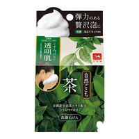 COW STYLE 牛乳石硷 素材心洁面皂 抹茶 80g