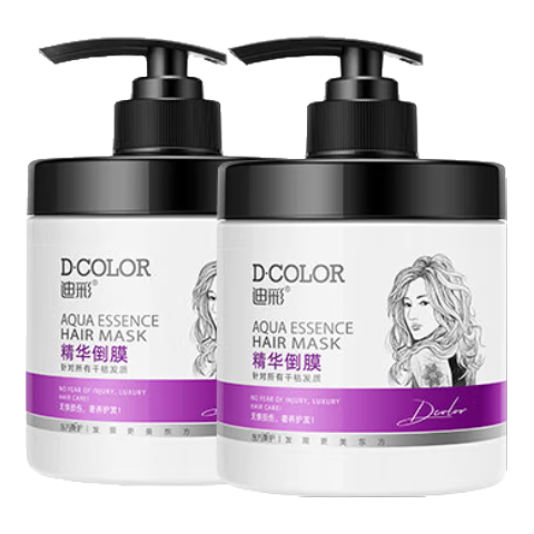  Decolor/迪彩 修护柔顺 护发倒膜  500g*2