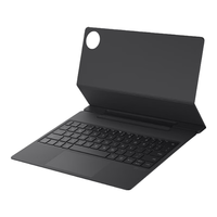 HUAWEI 华为星跃键盘 适用于MatePad Pro 12.2英寸 砚黑
